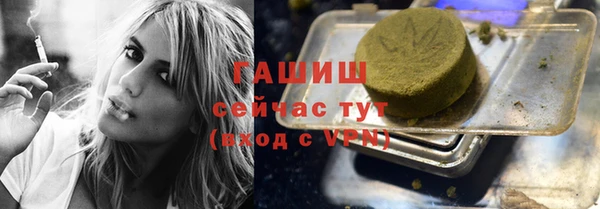 гашик Касимов