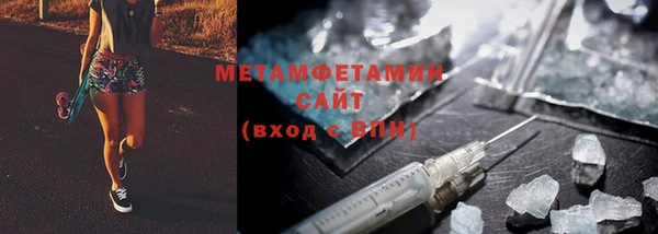 mix Баксан