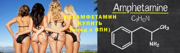 mix Баксан