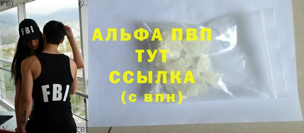 mix Баксан