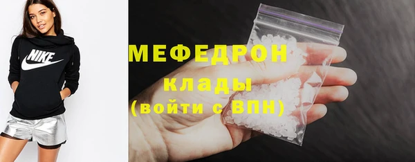 2c-b Балахна