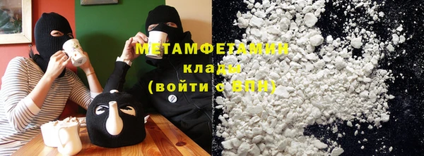 mix Баксан