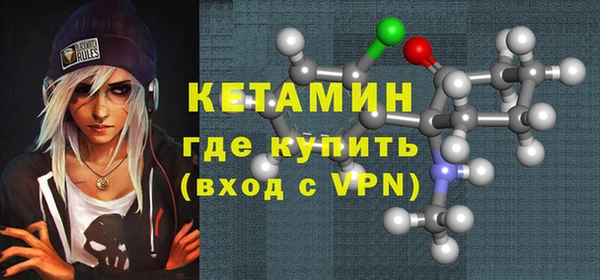 амф Карталы