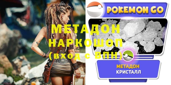 mix Баксан