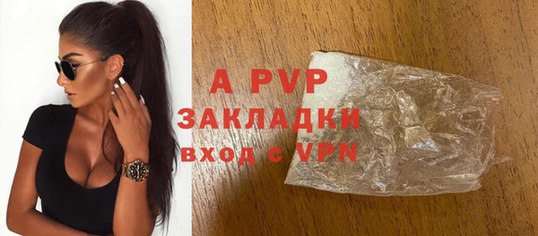 тгк Иннополис