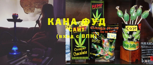 альфа пвп VHQ Балабаново