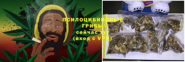 mix Баксан