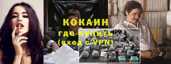 mix Баксан